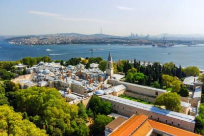 Full Day İstanbul Old City Tour (10:00-16:00)