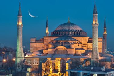 Full Day İstanbul Old City Tour (10:00-16:00)