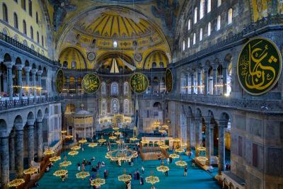 Full Day İstanbul Old City Tour (10:00-16:00)