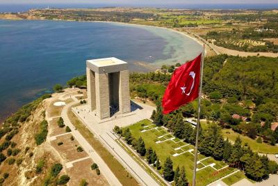 Çanakkale